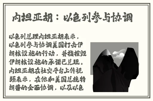 双性被禽脔到怀孕