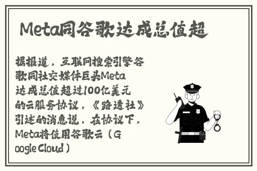47大但文体艺术